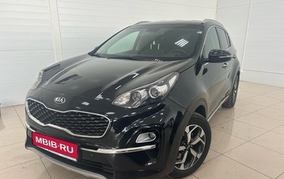 KIA Sportage IV рестайлинг, 2018 год, 2 255 000 рублей, 1 фотография