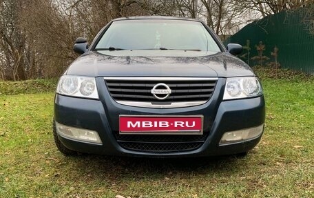 Nissan Almera Classic, 2008 год, 400 000 рублей, 1 фотография