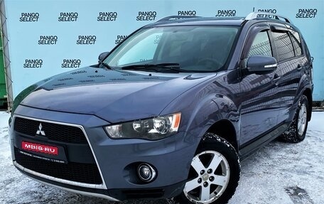 Mitsubishi Outlander III рестайлинг 3, 2010 год, 1 100 000 рублей, 1 фотография