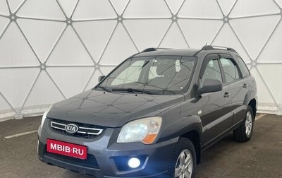 KIA Sportage II, 2010 год, 850 000 рублей, 1 фотография