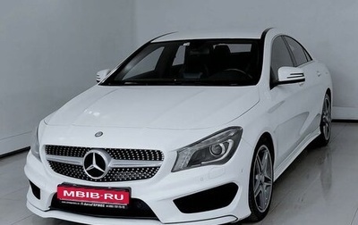 Mercedes-Benz CLA, 2014 год, 2 279 000 рублей, 1 фотография