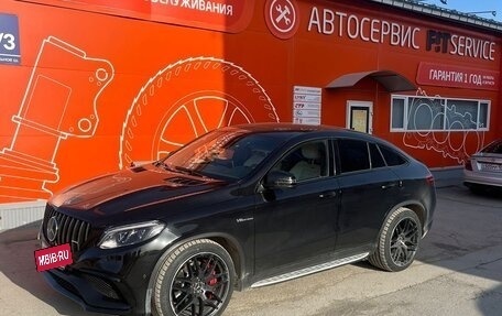 Mercedes-Benz GLE AMG, 2016 год, 5 999 999 рублей, 5 фотография