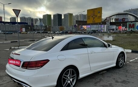 Mercedes-Benz E-Класс, 2015 год, 2 500 000 рублей, 5 фотография