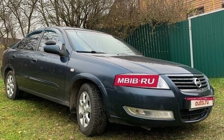 Nissan Almera Classic, 2008 год, 400 000 рублей, 2 фотография