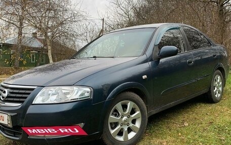 Nissan Almera Classic, 2008 год, 400 000 рублей, 6 фотография