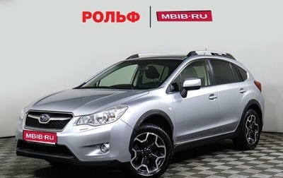 Subaru XV I рестайлинг, 2012 год, 1 398 000 рублей, 1 фотография