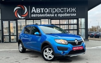 Renault Sandero II рестайлинг, 2018 год, 1 195 000 рублей, 1 фотография