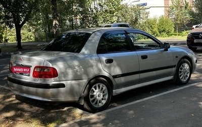 Mitsubishi Carisma I, 2003 год, 445 000 рублей, 1 фотография