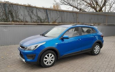 KIA Rio IV, 2020 год, 1 885 000 рублей, 1 фотография