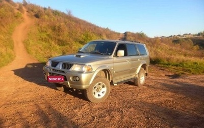 Mitsubishi Pajero Sport II рестайлинг, 2007 год, 840 000 рублей, 1 фотография