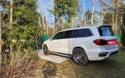 Mercedes-Benz GL-Класс, 2015 год, 4 600 000 рублей, 1 фотография