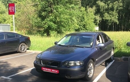 Volvo S60 III, 2001 год, 510 000 рублей, 3 фотография