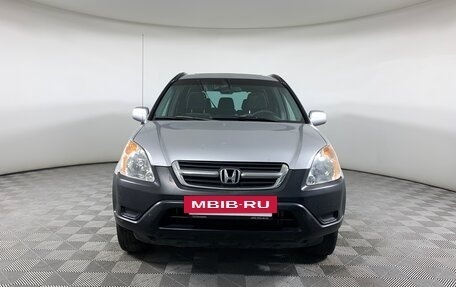 Honda CR-V II рестайлинг, 2002 год, 669 000 рублей, 2 фотография