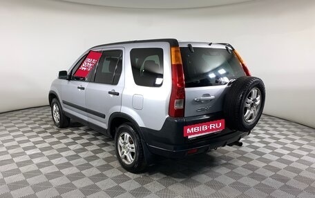 Honda CR-V II рестайлинг, 2002 год, 669 000 рублей, 7 фотография