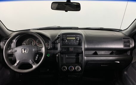 Honda CR-V II рестайлинг, 2002 год, 669 000 рублей, 13 фотография