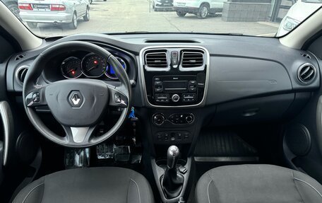 Renault Sandero II рестайлинг, 2018 год, 1 195 000 рублей, 9 фотография