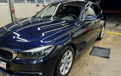 BMW 3 серия, 2017 год, 3 180 000 рублей, 1 фотография