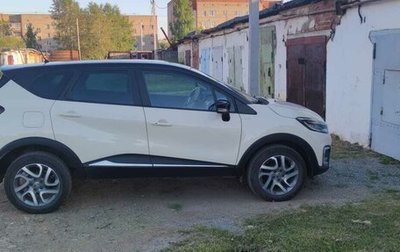 Renault Kaptur I рестайлинг, 2019 год, 1 600 000 рублей, 1 фотография