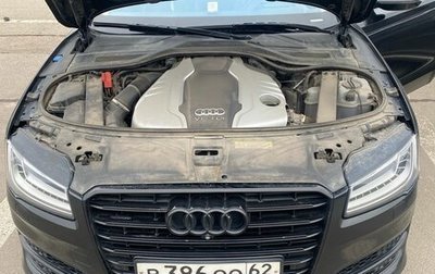 Audi A8, 2015 год, 2 950 000 рублей, 1 фотография