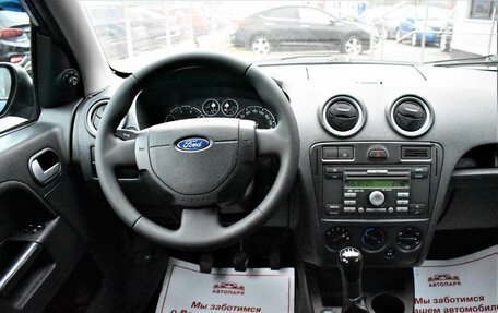 Ford Fusion I, 2007 год, 699 000 рублей, 17 фотография