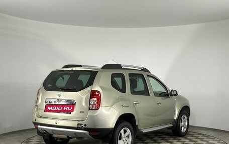 Renault Duster I рестайлинг, 2012 год, 1 290 000 рублей, 5 фотография