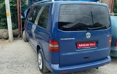 Volkswagen Transporter T5 рестайлинг, 2004 год, 1 320 000 рублей, 1 фотография