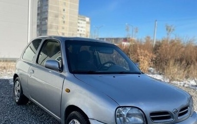 Nissan Micra II, 1999 год, 220 000 рублей, 1 фотография