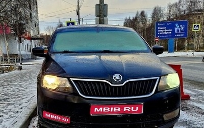 Skoda Rapid I, 2014 год, 570 000 рублей, 1 фотография