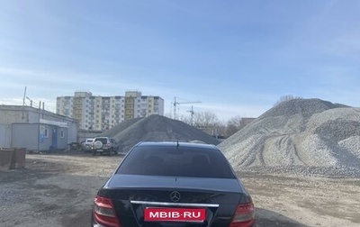 Mercedes-Benz C-Класс, 2008 год, 750 000 рублей, 1 фотография