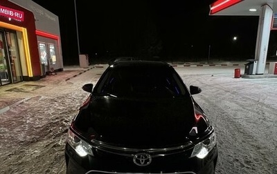 Toyota Camry, 2016 год, 2 500 000 рублей, 1 фотография