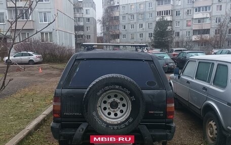 Opel Frontera A, 1995 год, 450 000 рублей, 3 фотография