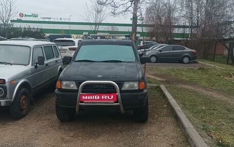 Opel Frontera A, 1995 год, 450 000 рублей, 2 фотография