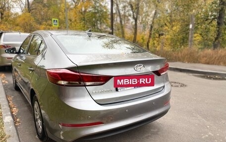 Hyundai Elantra VI рестайлинг, 2017 год, 1 465 000 рублей, 4 фотография