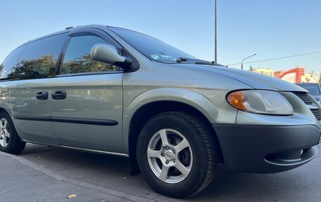 Dodge Caravan IV, 2004 год, 750 000 рублей, 6 фотография