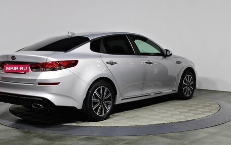 KIA Optima IV, 2019 год, 2 697 000 рублей, 8 фотография