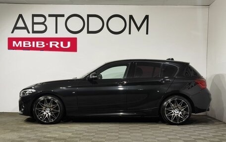 BMW 1 серия, 2018 год, 2 199 000 рублей, 5 фотография