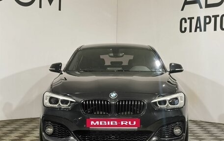 BMW 1 серия, 2018 год, 2 199 000 рублей, 3 фотография