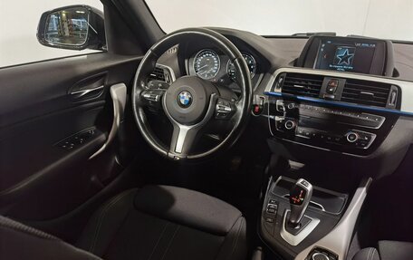 BMW 1 серия, 2018 год, 2 199 000 рублей, 22 фотография