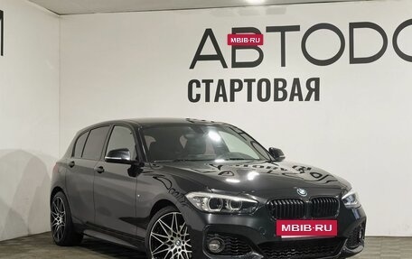 BMW 1 серия, 2018 год, 2 199 000 рублей, 16 фотография