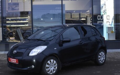 Toyota Yaris III рестайлинг, 2008 год, 645 000 рублей, 1 фотография