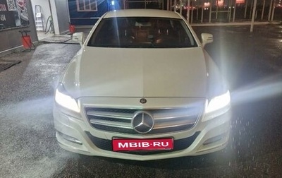 Mercedes-Benz CLS, 2012 год, 1 800 000 рублей, 1 фотография