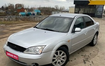 Ford Mondeo III, 2001 год, 200 000 рублей, 1 фотография