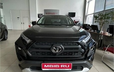 Toyota RAV4, 2024 год, 4 980 000 рублей, 1 фотография