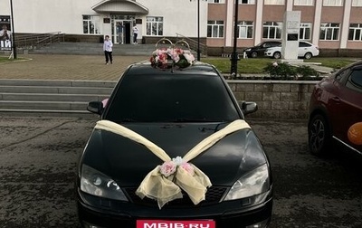 Ford Mondeo III, 2006 год, 450 000 рублей, 1 фотография