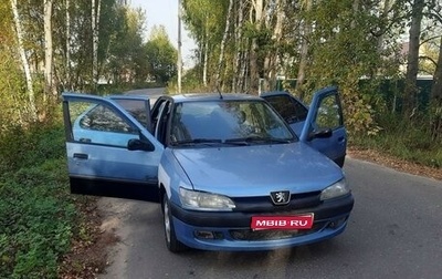 Peugeot 306, 1998 год, 200 000 рублей, 1 фотография