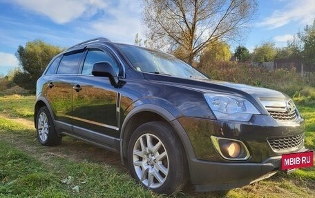 Opel Antara I, 2012 год, 1 225 000 рублей, 3 фотография