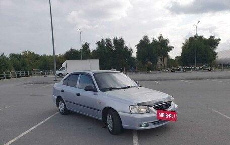 Hyundai Accent II, 2008 год, 420 000 рублей, 4 фотография