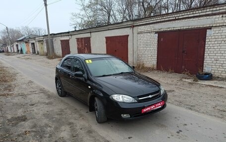 Chevrolet Lacetti, 2008 год, 575 000 рублей, 19 фотография