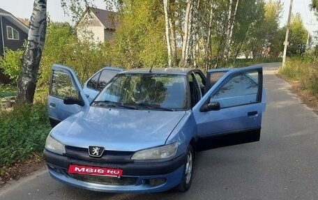 Peugeot 306, 1998 год, 200 000 рублей, 5 фотография