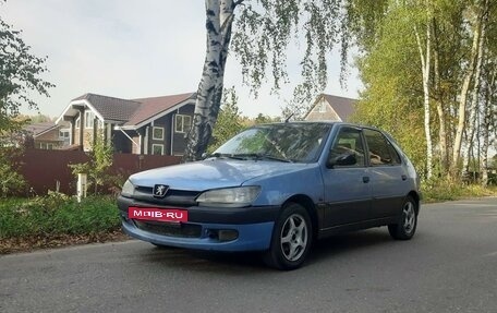 Peugeot 306, 1998 год, 200 000 рублей, 13 фотография